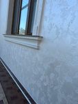 Травинтин лиянардо мармарино гранит мрамор сокил ишларини киламиз