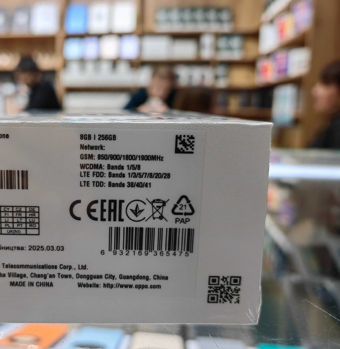 Oppo A5 Pro 8/256GB абсолютно новый в упаковке с официальной гарантией