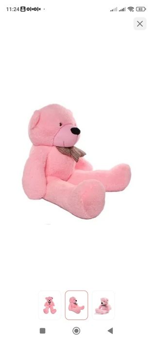 Новый медведь 2 метра розовый срочно игрушка подарок ребенку
