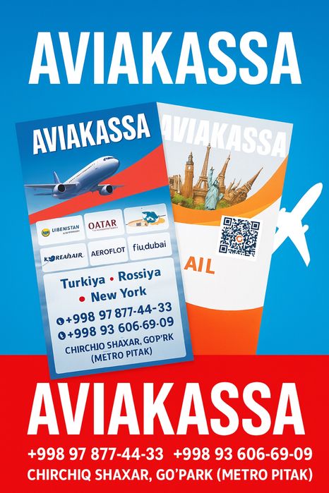 Aviachiptalar – arzon narxlarda! Aviakassa xizmatlari