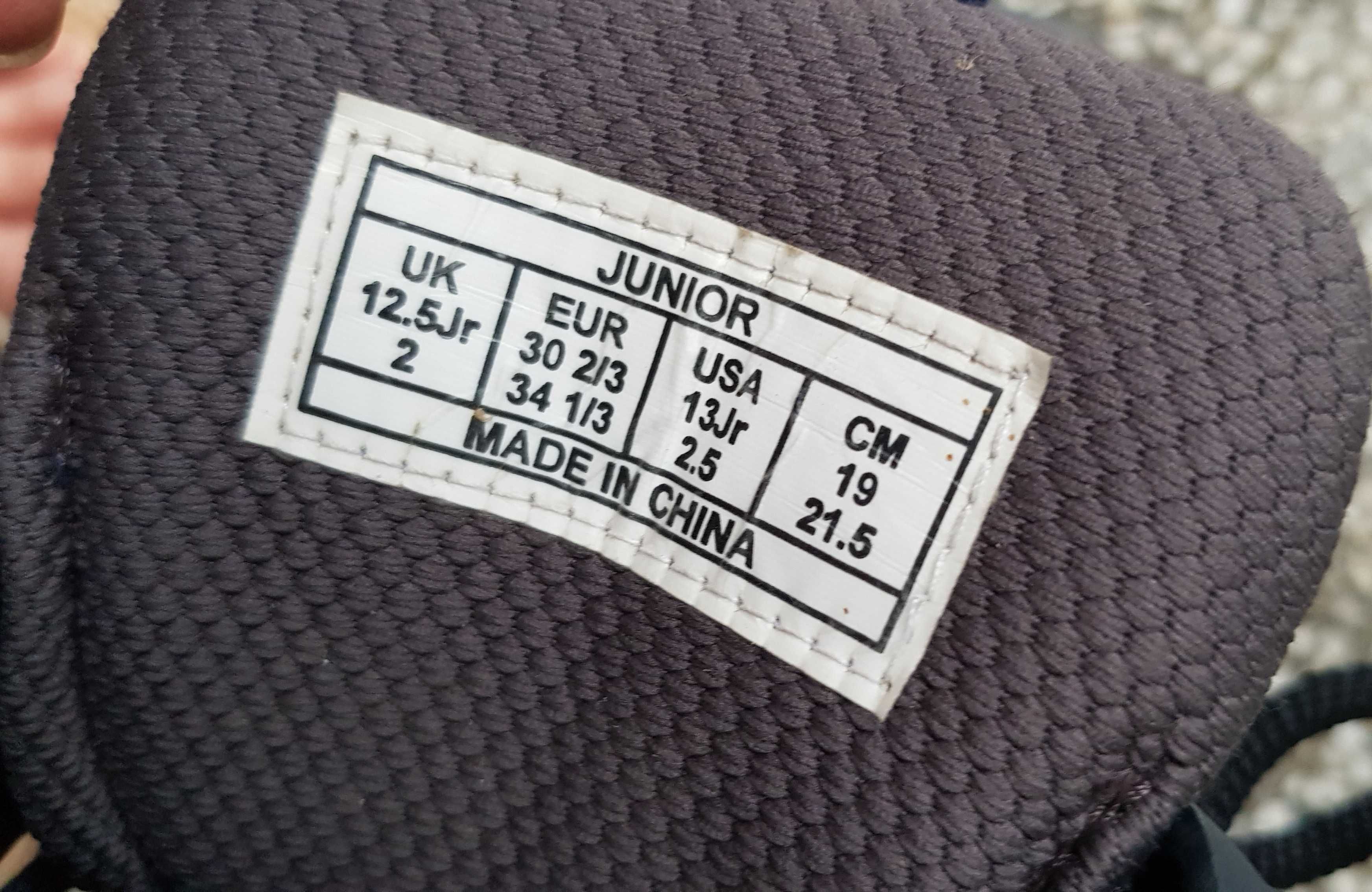 Детски ролери SALOMON №30-34
