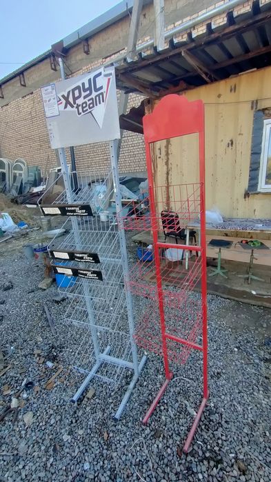 Торговый стеллаж