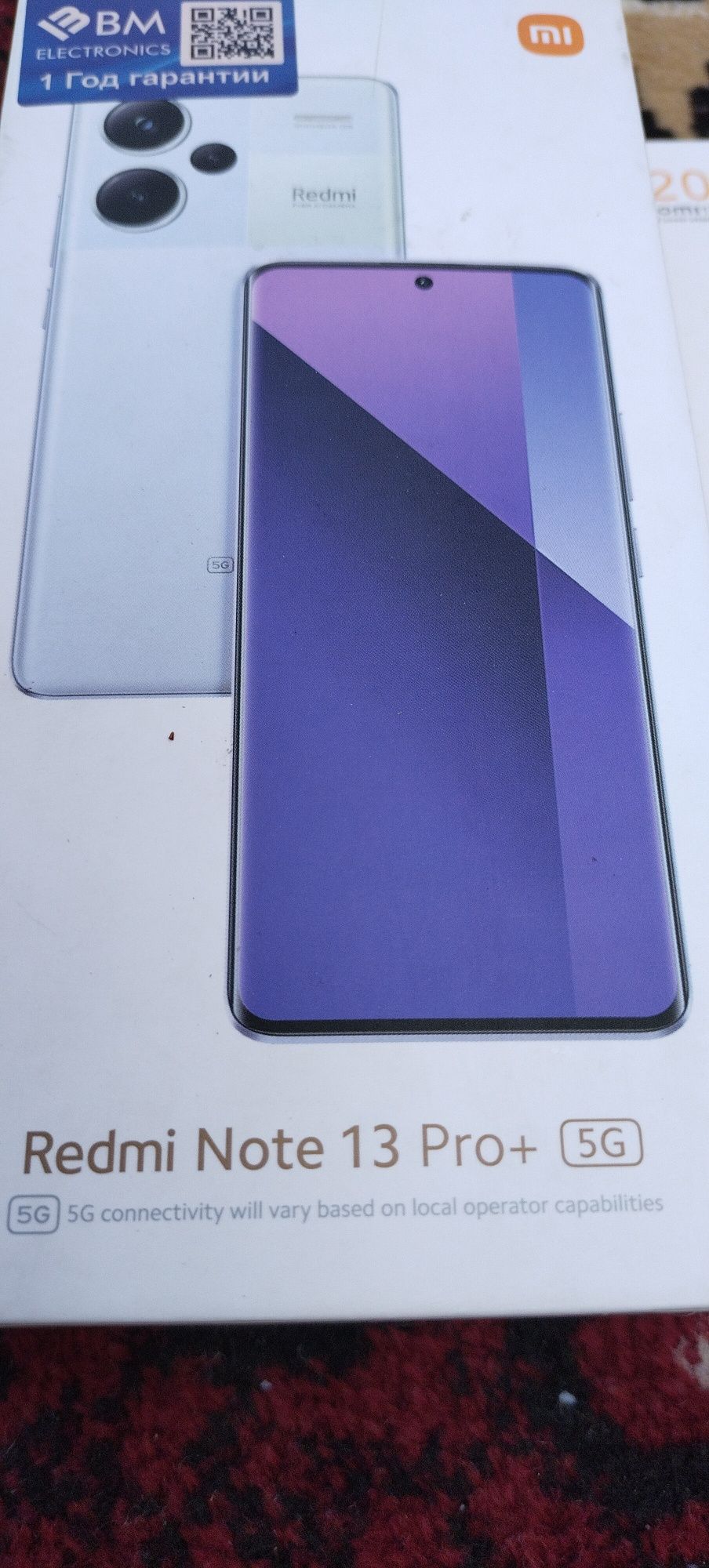 Redmi Note 13 Pro + 5G