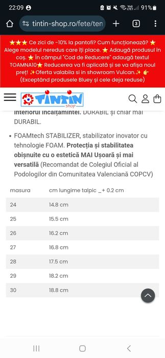 Tenesi Biomecanis marimea 25