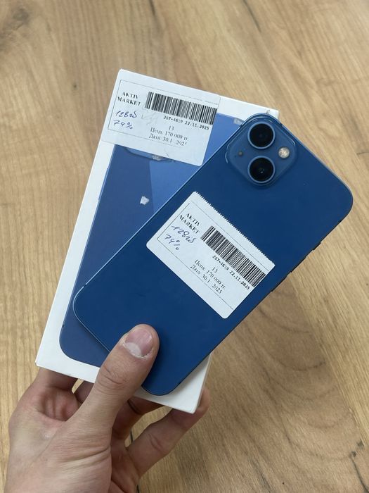 Iphone 13/Б.Момышулы 23 есть kaspi 0-0-24