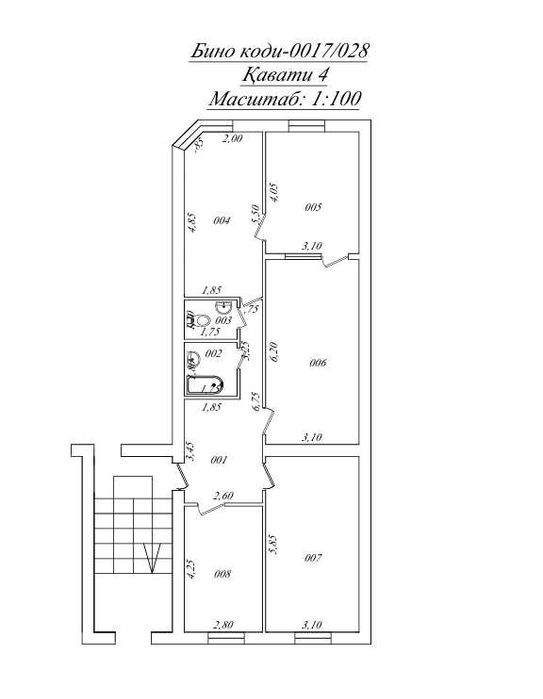 ТТЗ автостанция рупарасида 4/4/4 квартира сотилади