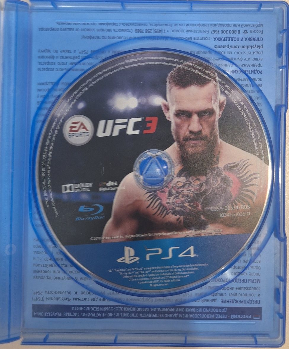 UFC 3 Диск на PS4