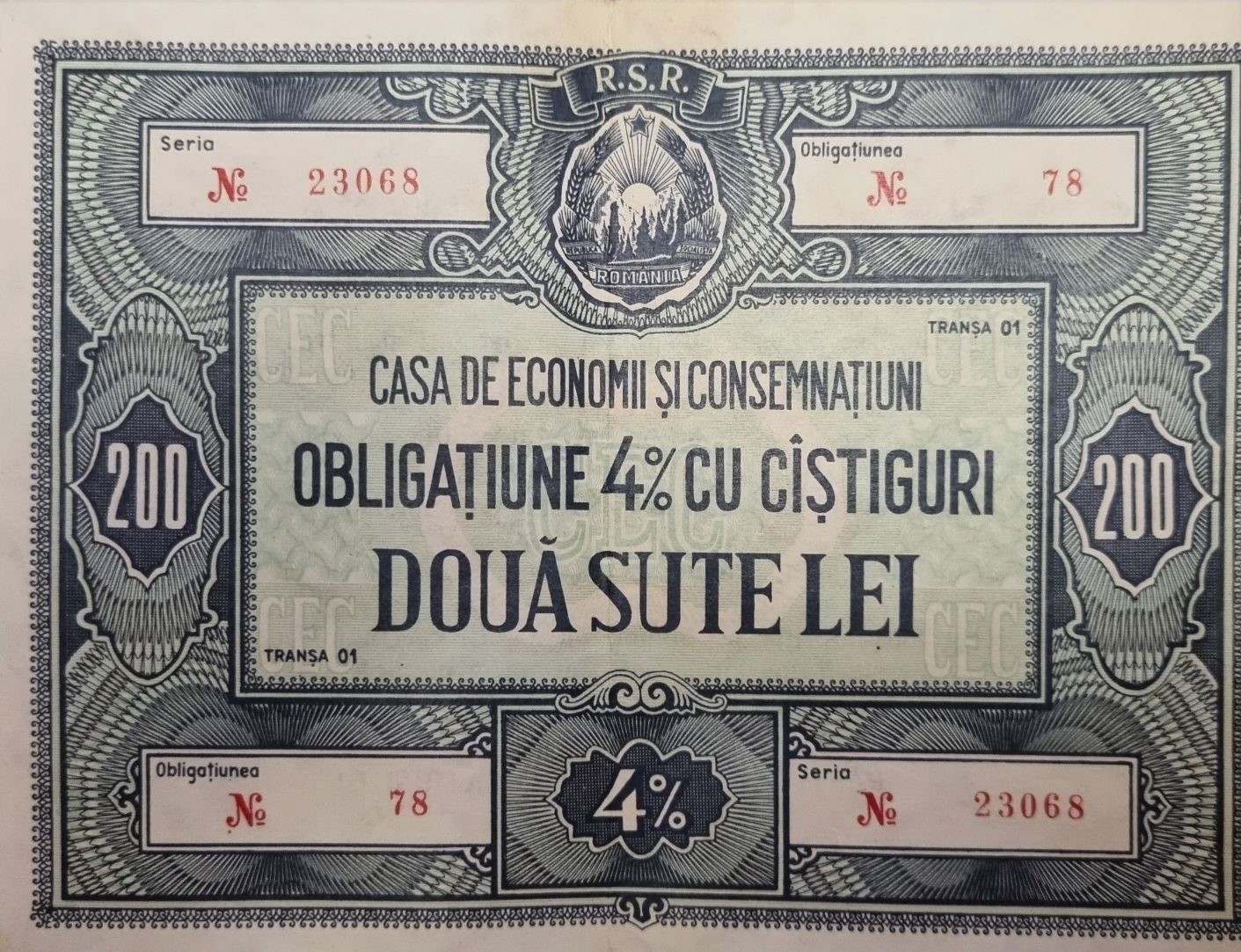 Vand Obligatiune CEC 4% 200lei Republica Socialista Romania