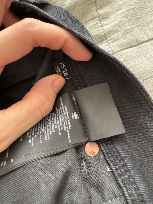 Дънки G-Star Kafey Ultra High rise