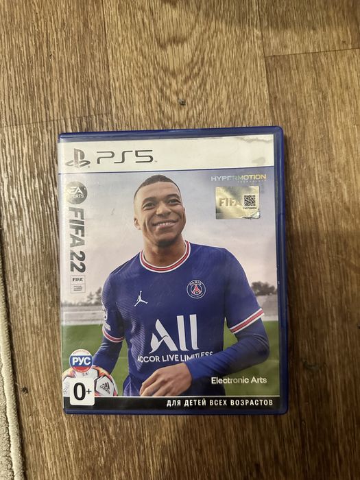 Fifa 22, футбол
