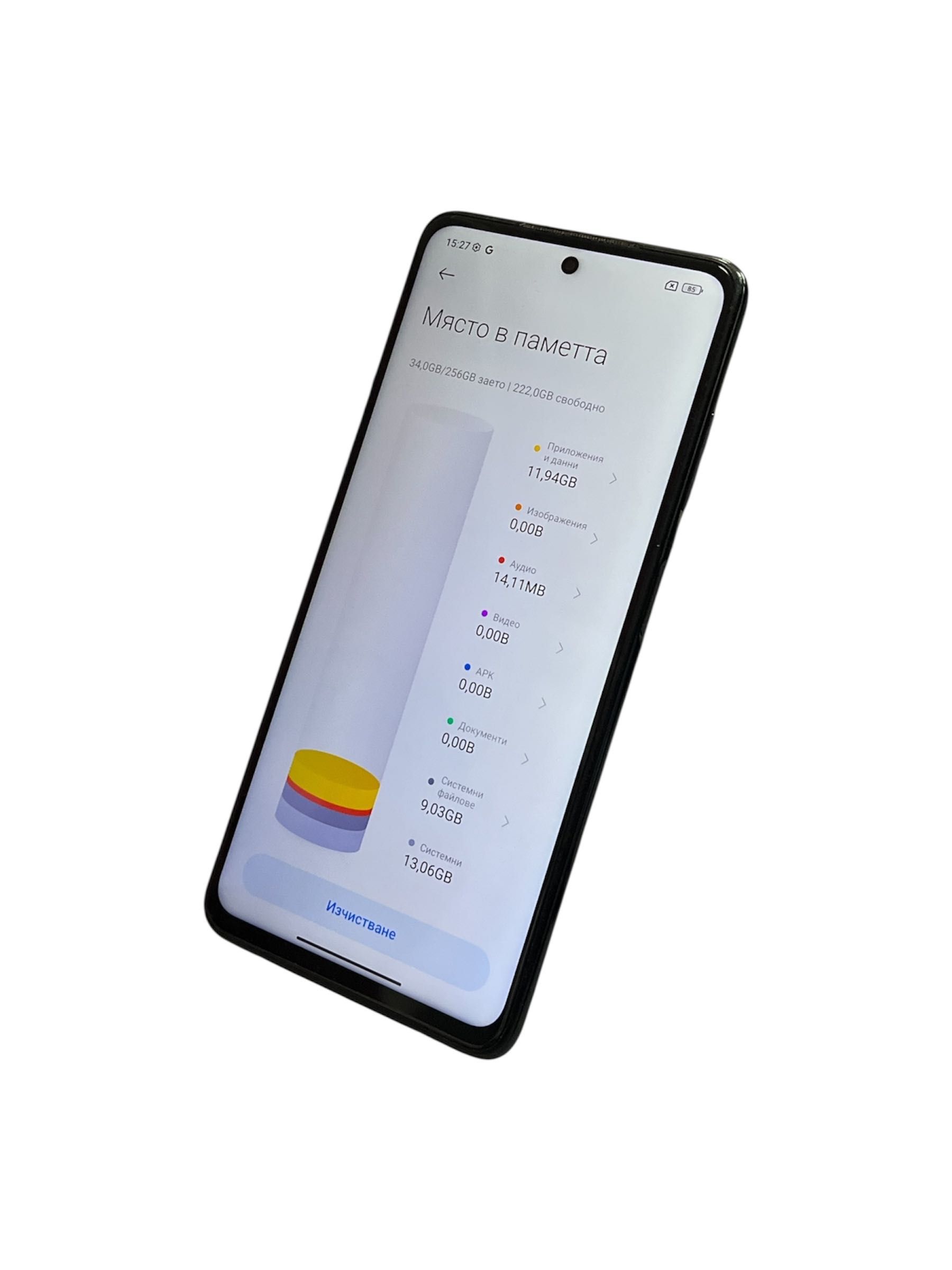 Poco X3 Pro 256GB
