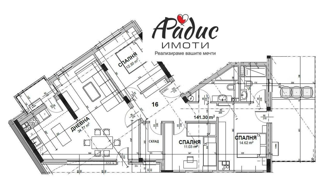 Продава се Тристаен апартамент в Стара Загора, Център - 121 кв.м за 897 €/кв.м - Снимка #8