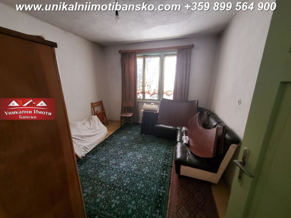 Къща за продажба в град Банско