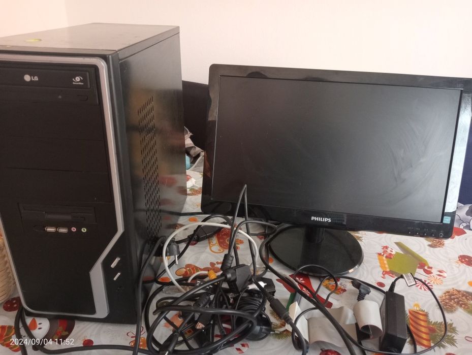 Vând PC mai multe detalii in privat
