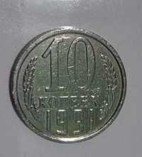 Монета с монетным двором в хорошем сохране
