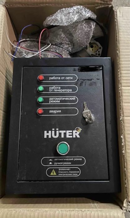 Huter АБР для бензо генератора