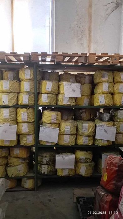 Асбестовый картон ОПТОМ