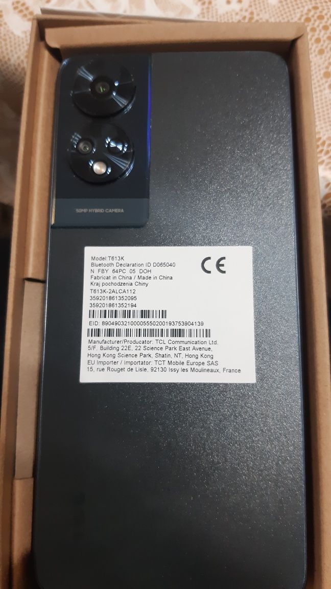 TCL 50 - 5G /нов с гаранция/