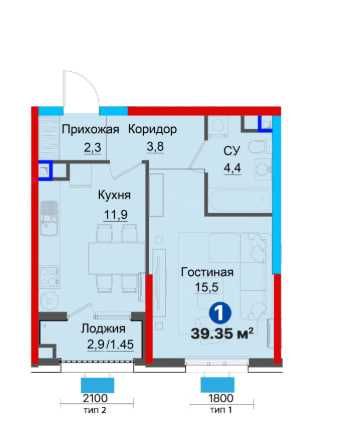 30% ЧЕГИРМАДА 1-хонали  1016y.e м²  КАМФОРТ хонадон сотилади (707)