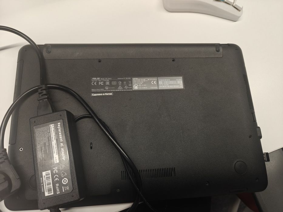 Ноутбук Asus x541u