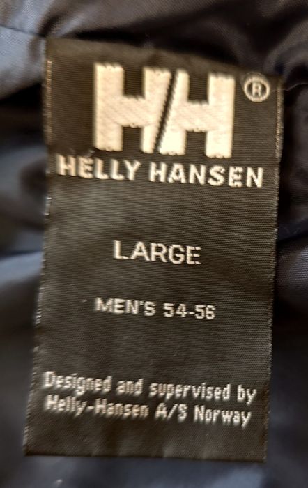 Мъжко ветроходно яке.