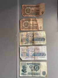 Български Банкноти