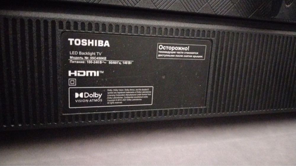 Телевизор Toshiba 55