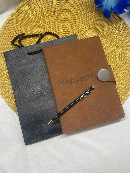 Именной подарок и корпоративный набор на Новый год. 6626