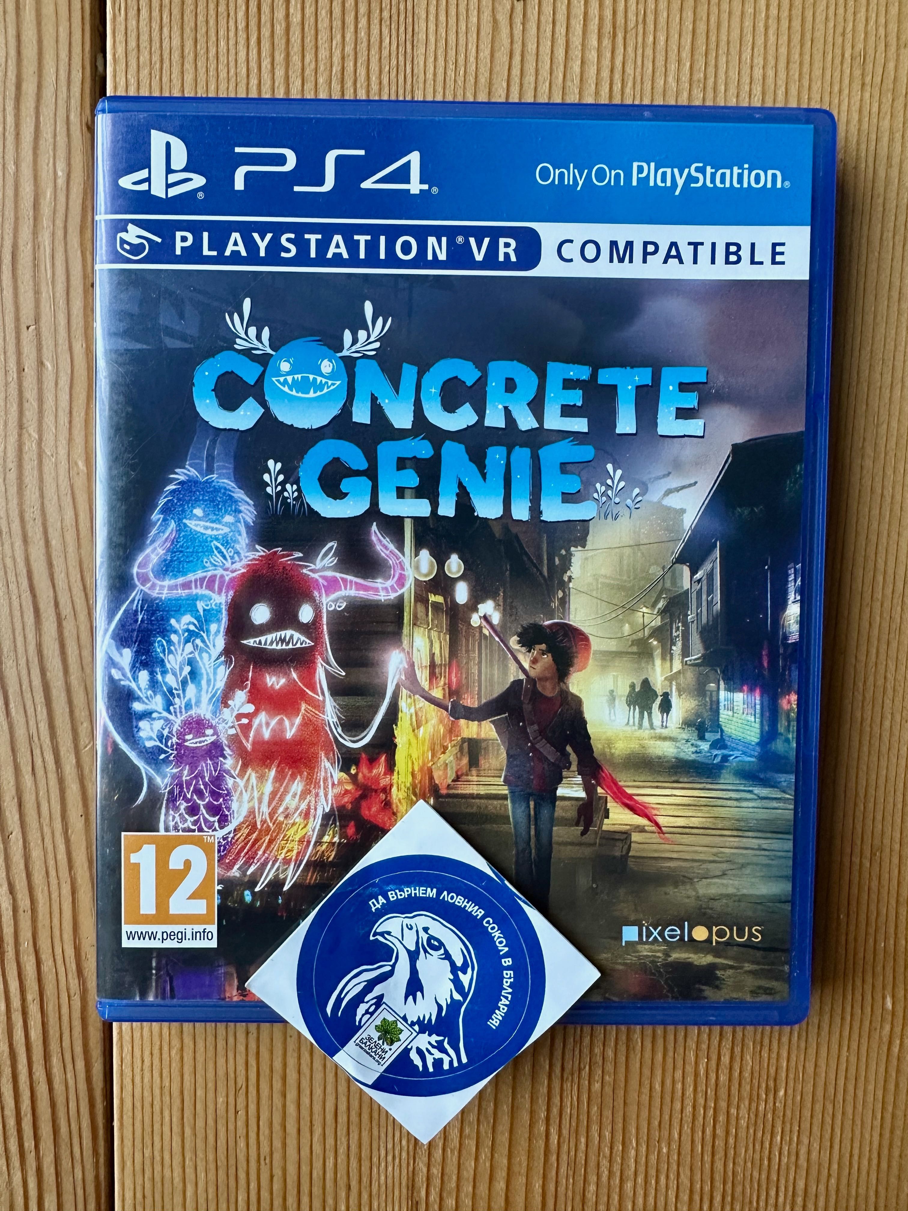 Concrete Genie PlayStation 4 PS4 PSVR ПС4 PS VR PlayStation 5 PS5 ПС5
