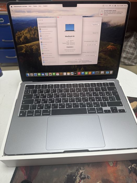 Macbook Air M2 2022