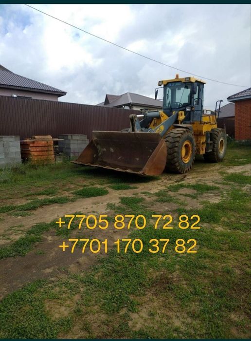 Услуги погрузчика