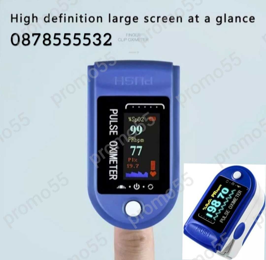 Дигитален апарат за измерване на кръвно налягане китка/лакът модел UKC