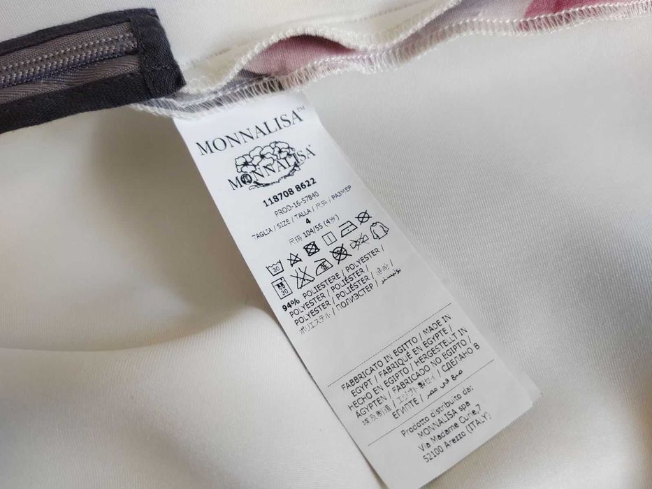 Simonetta, Monnalisa - комплекти за момиче, р. 3-5г.