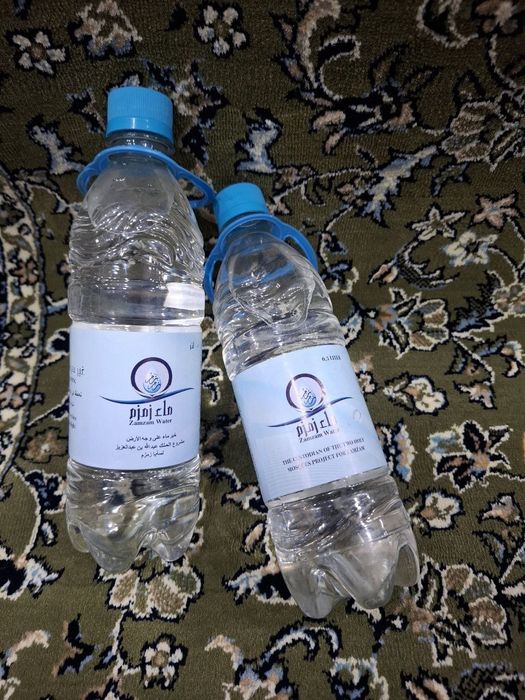 Zam zam suv. Saudiya