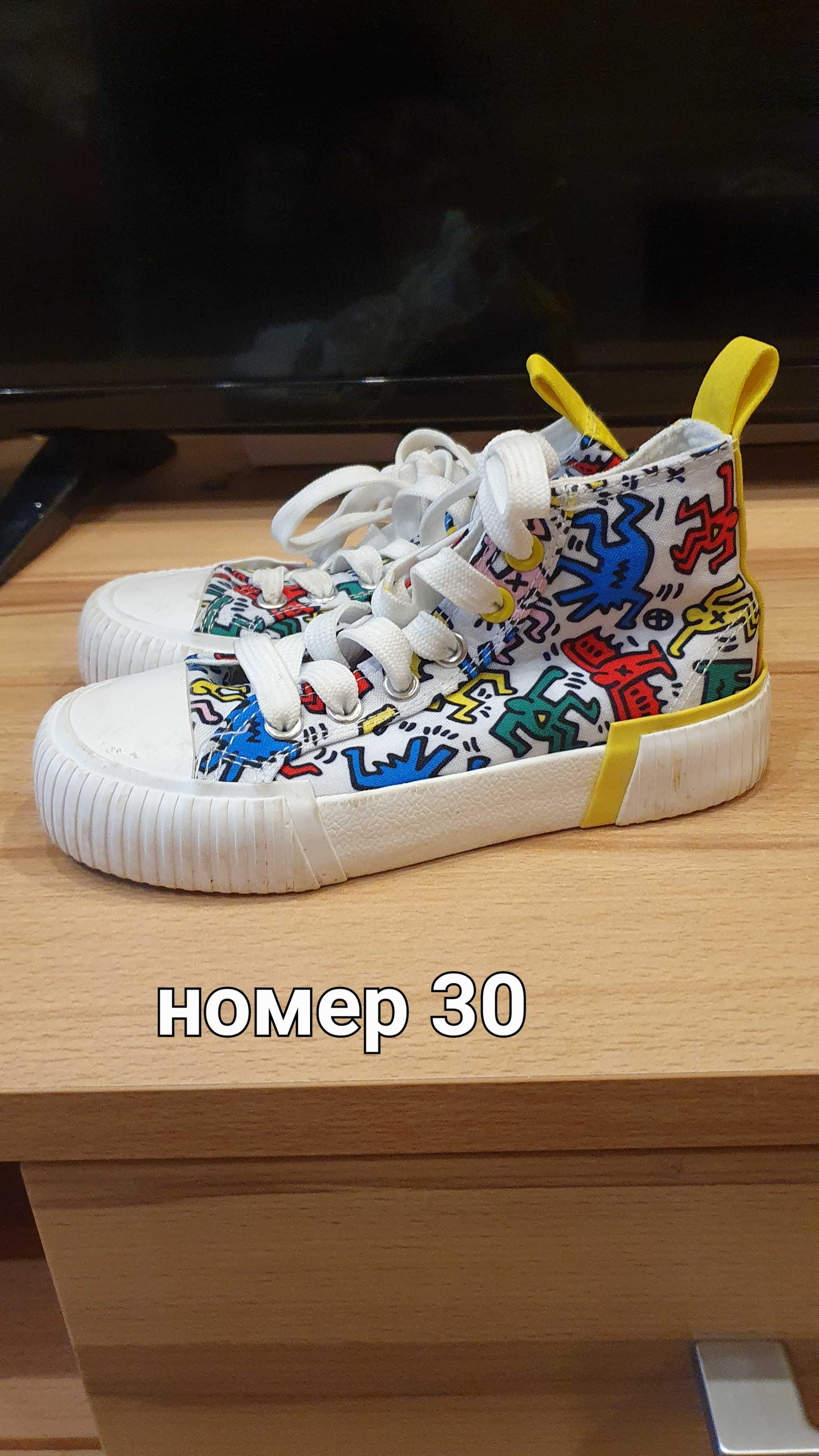 Детски обувки за момиче