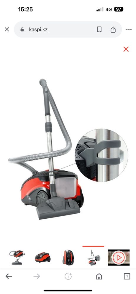 Пылесос Thomas AquaBox Wave XT