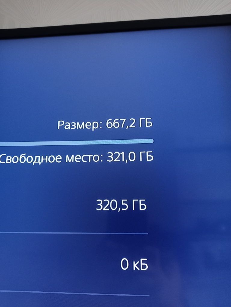 Playstation 5 в отличном состоянии