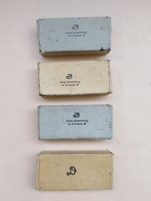 Зажигалки газовые, СССР.