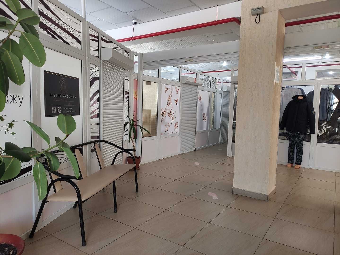 Продается торговый дом
