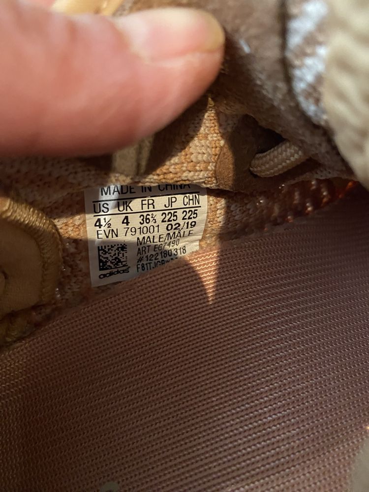 Маратомки адидас Yeezy