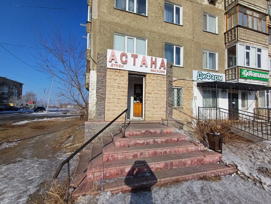 Продам магазин в г. Аксу