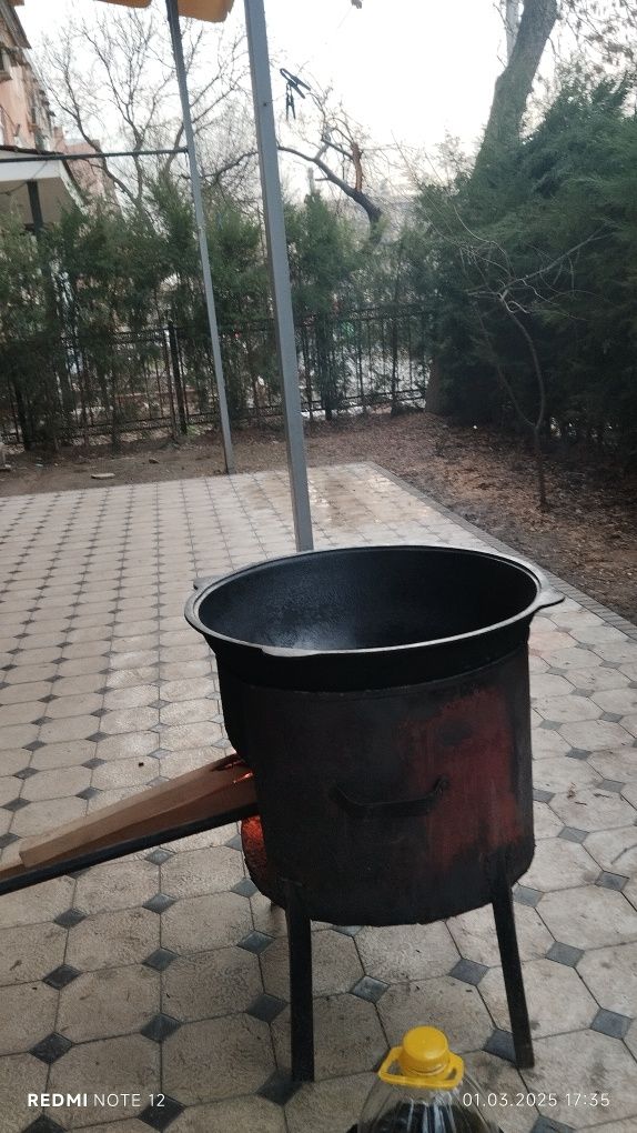 Чорсу массив 1/4/5