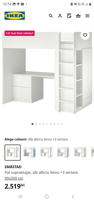 Pat supraetajat IKEA pentru copii – Transport inclus