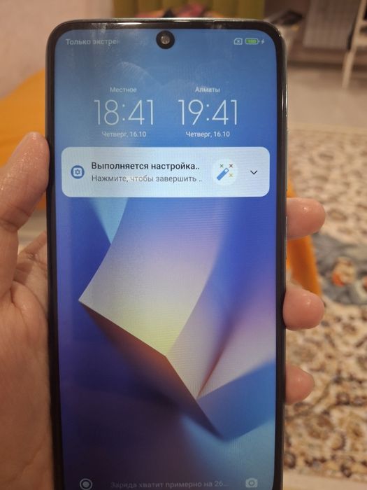 Redmi Note 10 нет гарантии