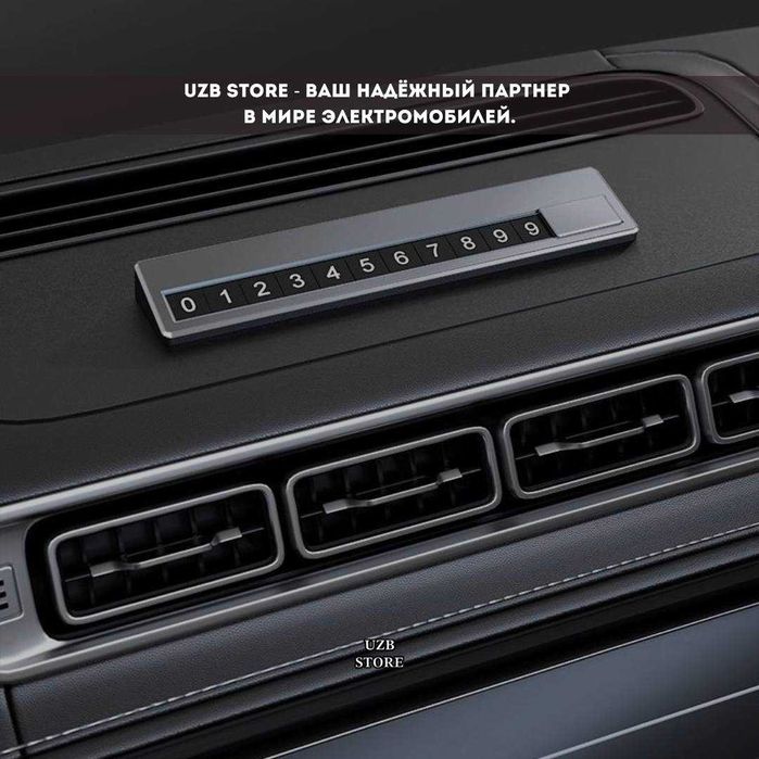 Номер-визитка из алюминия -прочный и стильный аксессуар для автомобиля