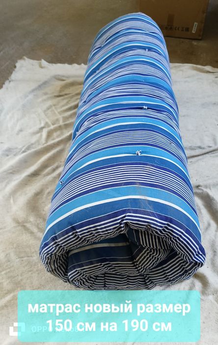 Матрас новый продам