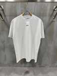 Tricou off white