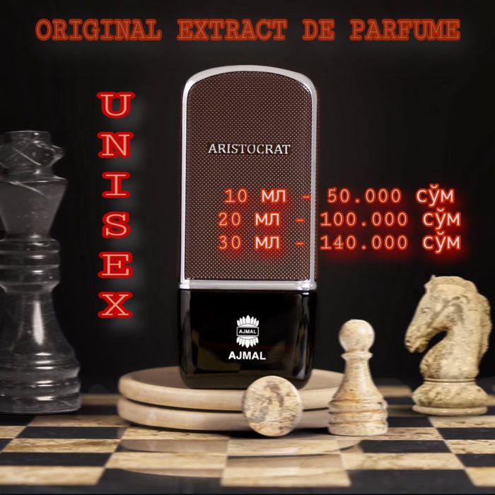 Ajmal - Aristocrat