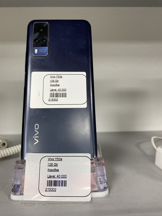 Vivo Y53S/Алматы, 215302