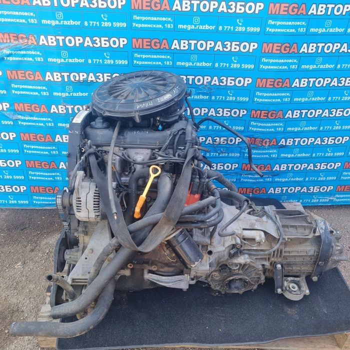 Двигатель ABT 2.0 моно на Ауди В4/С4
